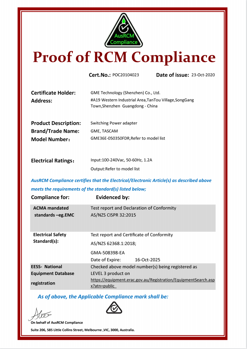 RCM